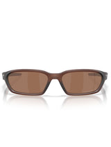 Terraforma matte rootbeer/prizm tungsten polarized