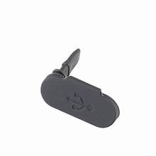 USB Cover for Bosch Phone