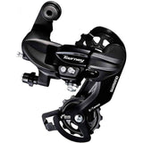 Shimano Tourney RD-TY300 6/7 Speed ​​Derailleur